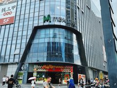 -百佳华佳漾里(坂田店)
