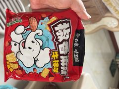 -庆峰龙虾烧烤(合肥一店)