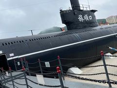 -大连旅顺潜艇博物馆