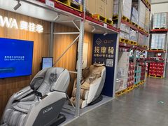 -山姆会员商店(亦庄创意生活广场店)