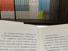 -新华书店(新街口旗舰店)