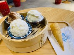 -歎雪糕低糖低脂Gelato冰淇淋