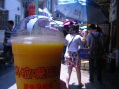 -马拉桑果汁(龙头路总店)