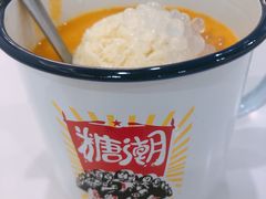 -糖潮糖水铺(省府店)