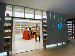 -二酉书店TOYOU BOOKS