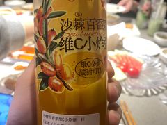 -海底捞火锅(银泰中心店)