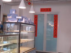 面包甜点陈列柜-威克特披萨汉堡