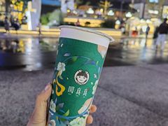 -王婆婆老妈蹄花川菜馆·非物质文化遗产(太古里一店)