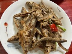 干炸小鱼-芦茨金富饭庄·25年老字号·专做稻草鸡