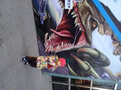 iphone_upload_pic-麦德龙(京顺路商场店)