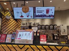 -书亦烧仙草(西宸天街店)