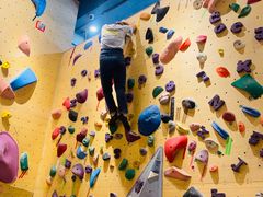 -Upper Climbing Gym 攀岩(华侨城店)