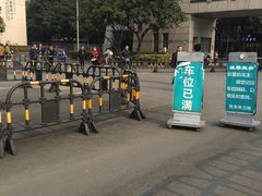 -四川大学华西医院-地下停车场