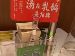 -汤城小厨•粤菜•靓汤(金宝街店)