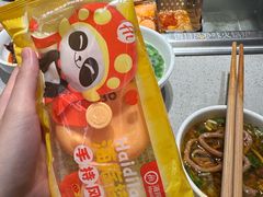 -海底捞火锅(龙湖三千集店)