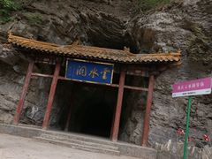 -北京上方山国家森林公园