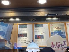 菜单-茶颜悦色(五一里1号口店)