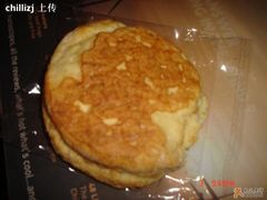 scone-西点坊(浦东香格里拉店)