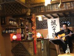 -飘香酒馆·私房菜