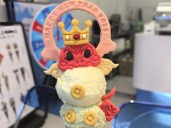 -CORNER CONE GELATO酷矿手作霜淇淋(南头古城店)