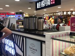 -上海置地广场(南京东路店)