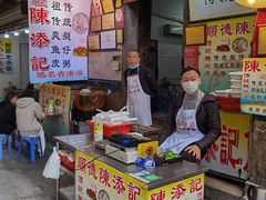 门面-陈添記·祖傳爽鱼皮·西关老字号(广州首店)