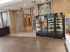 -四季轩中餐厅·萧山味道·运河家宴(三立开元名都店)