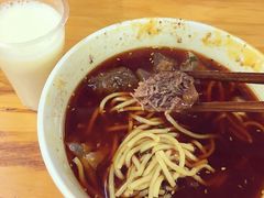 -蒋六十八梯眼镜面(渝中店)