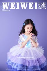-为为儿童摄影(天津之眼店)