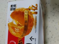 -味多美蛋糕(百旺商城店)