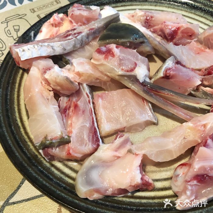 塘魚村·無骨脆肉鯇(萬江店)脆肉鯇魚骨生上圖片