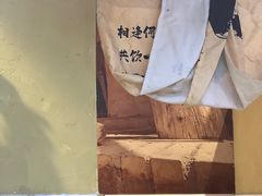 -地锅之家·鲜货工厂(华发路店)