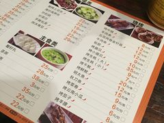 菜单-漫天香·小龙虾餐厅(夏湾店)