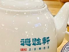 -德胜轩正宗顺德菜(宝安沙井会展中心店)