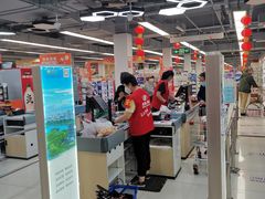 -物美超市(通州果园店)