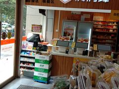 -便利蜂(善缘街立方庭大厦店)