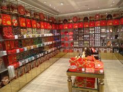 -VENCHI 闻绮(北京国贸商城店)