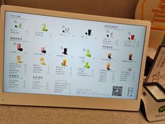 -喜茶(太原印象城店)