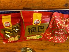 -肉串汪(月坛店)