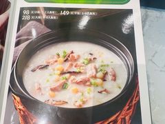 -荔粥记潮汕砂锅粥(新北万达店)