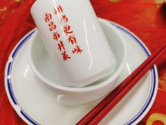 -小辉哥大排档(船山路总店)