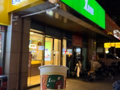 -1点点(宋家庄店)