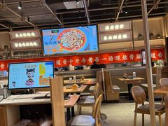 -川堂风·跷脚牛肉·乐山爆炒(宝山日月光店)