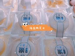 -PUFFRING帕芙琳(延兴门店)