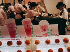 -果呀呀(国金街店)