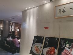 -南景饭店(万家丽路店)