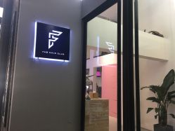 -FAB HAIR CLUB