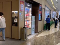 -海底捞火锅(如皋吾悦广场店)