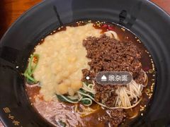 -豆爺小面(朱雀店)