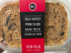 -85度C(苏州石路店)